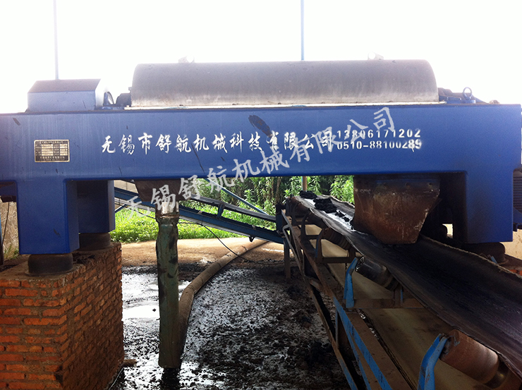 無錫前洲污水處理廠臥螺離心機(jī)綜合廢水處理